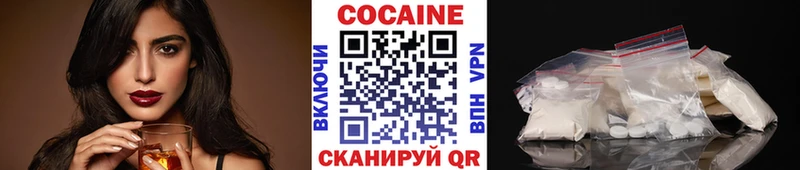 Где можно купить наркотики Буинск Кодеин  Мефедрон  Гашиш  Cocaine  АМФ 