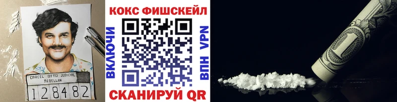 Кокаин Перу где купить наркоту Буинск