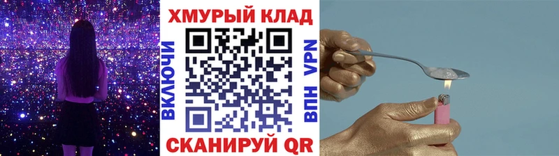 Героин белый  Буинск 