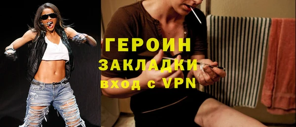 скорость mdpv Богданович
