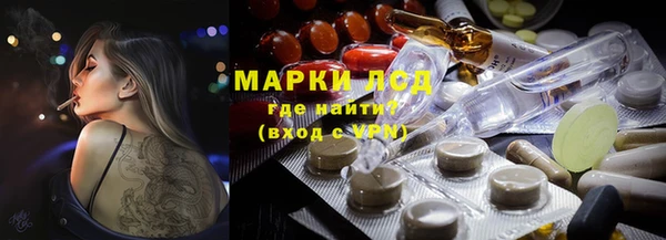 скорость mdpv Богданович