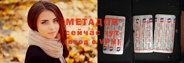 кокаин перу Белоозёрский