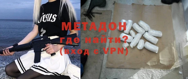 а пвп мука Белокуриха