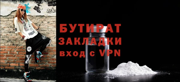 кокаин перу Беломорск