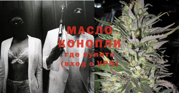 кокаин колумбия Сафоново