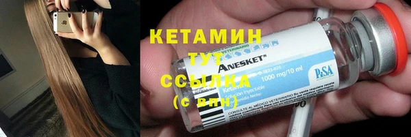 а пвп мука Белокуриха