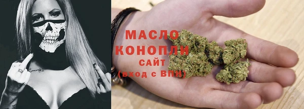 кокаин перу Беломорск
