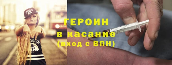 скорость mdpv Богданович
