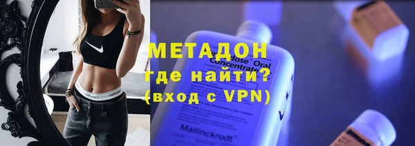 а пвп мука Белокуриха