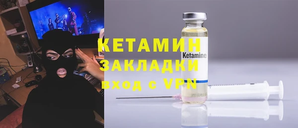 а пвп мука Белокуриха