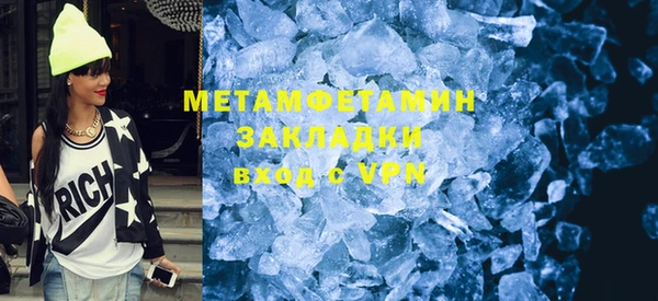 а пвп мука Белокуриха