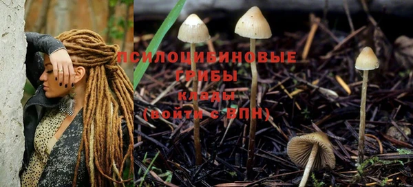 кокаин перу Беломорск