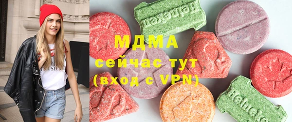 кокаин перу Беломорск