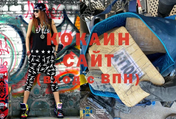 а пвп мука Белокуриха