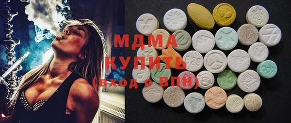 кокаин перу Белоозёрский