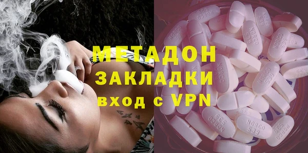 а пвп мука Белокуриха