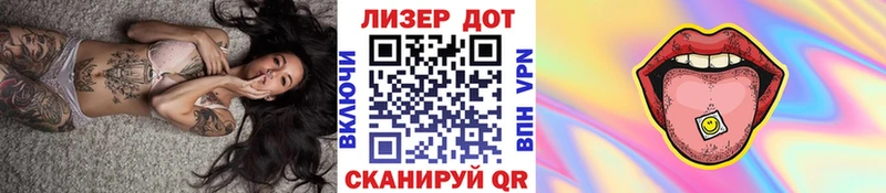 хочу наркоту  гидра онион  Марки NBOMe 1500мкг  Буинск 